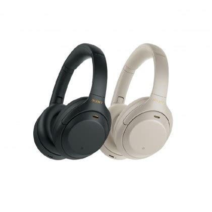 Sony WH-1000XM4 Wireless Headphones